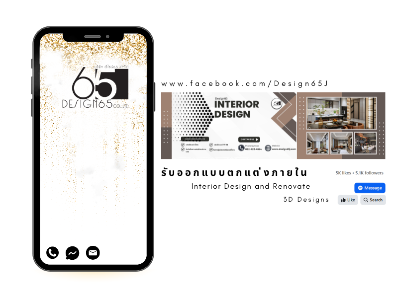 Facebook Design65